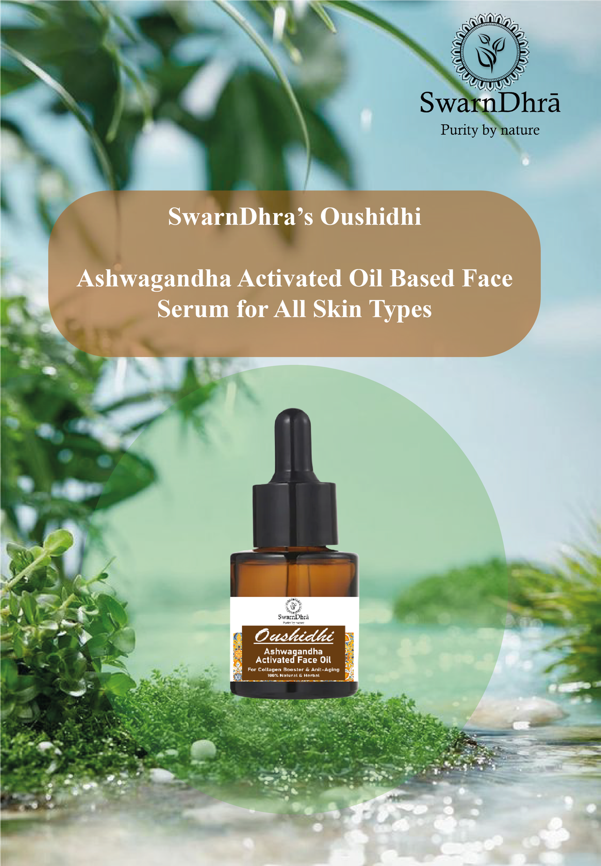 Oushidhi Activated Ashwagndha Anti-Aging Face Oil | 20ml